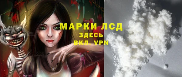 мдпв Новодвинск