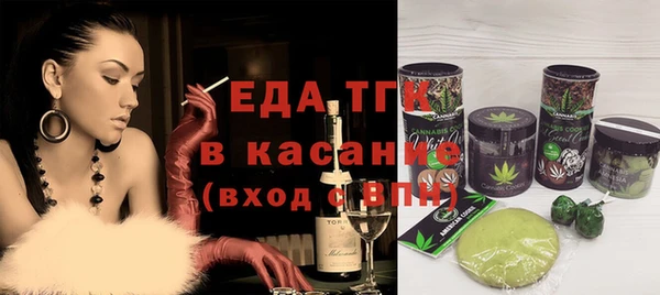 мдпв Новокубанск