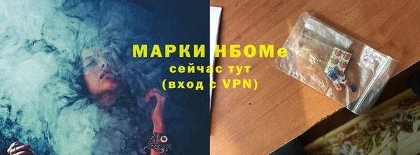 мдпв Новокубанск