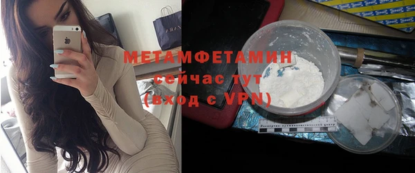 мдпв Новодвинск