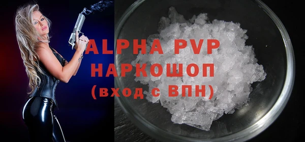 мдпв Новодвинск