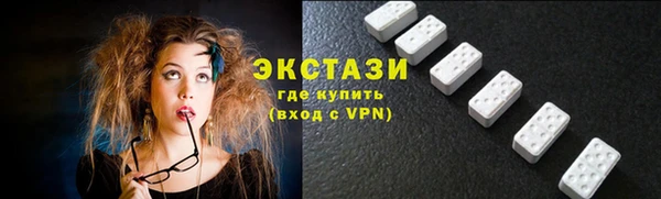 мдпв Новокубанск