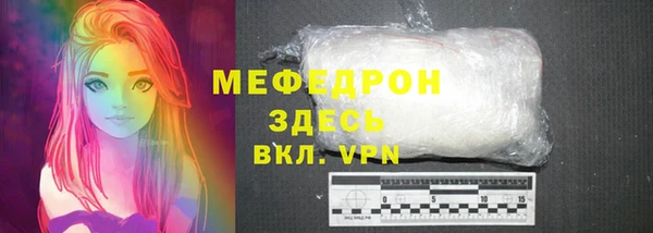 мдпв Новокубанск