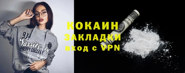 мдпв Новокубанск