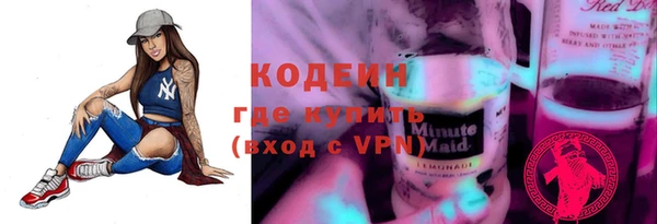 мдпв Новодвинск