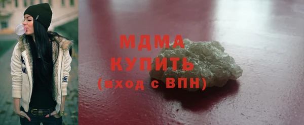 мдпв Новокубанск