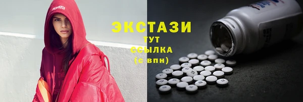 мдпв Новодвинск