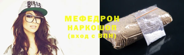 мдпв Новодвинск