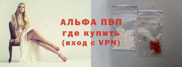 мдпв Новокубанск