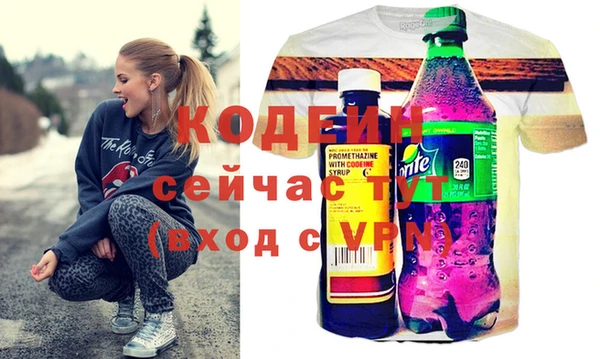мдпв Новокубанск
