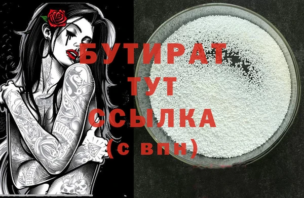 мдпв Новодвинск