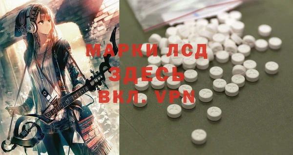 мдпв Новокубанск