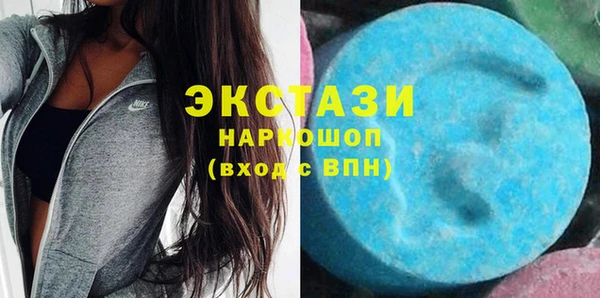 мдпв Новодвинск