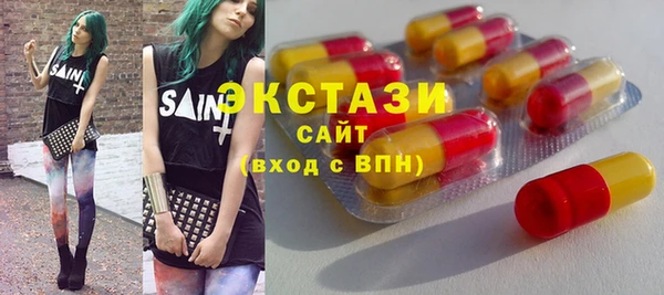 мдпв Новокубанск