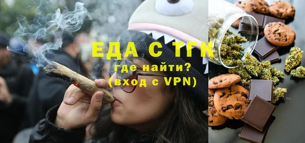 мдпв Новодвинск