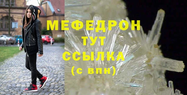 мдпв Новодвинск
