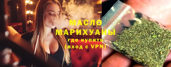 мдпв Новодвинск