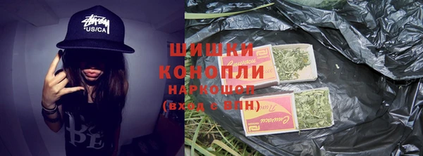 мдпв Новокубанск