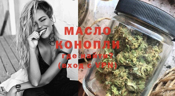 мдпв Новокубанск